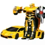 Радиоуправляемый трансформер MZ Lamborghini Aventodor Yellow 1:14 - 2321P-Y MZ-2321P-Y