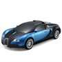 Радиоуправляемый робот-трансформер JiaQi (управление голосом) - JQ6601 JQ6601