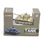 Радиоуправляемый танк Great Wall Tiger (песочный камуфляж, 35MHz, 1:72) - 2117-2 2117-2
