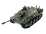 Радиоуправляемый танк Heng Long German Jangpanther V7.0 масштаб 1:16 2.4G - 3869-1-V7 HL-3869-1-V7
