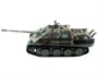 Радиоуправляемый танк Heng Long German Jangpanther V7.0 масштаб 1:16 2.4G - 3869-1-V7 HL-3869-1-V7