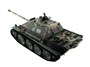 Радиоуправляемый танк Heng Long German Jangpanther V7.0 масштаб 1:16 2.4G - 3869-1-V7 HL-3869-1-V7