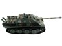 Радиоуправляемый танк Heng Long German Jangpanther V7.0 масштаб 1:16 2.4G - 3869-1-V7 HL-3869-1-V7