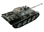 Радиоуправляемый танк Heng Long German Jangpanther V7.0 масштаб 1:16 2.4G - 3869-1-V7 HL-3869-1-V7
