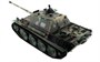 Радиоуправляемый танк Heng Long Jagdpanther (Германия) Upg V7.0 масштаб 1:16 - 3869-1Upg V7.0 HL-3869-1-S-V7