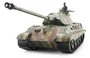 Радиоуправляемый танк Heng Long King Tiger MS version V7.0 масштаб 1:16 2.4G - 3888A-1-UpgA-V7 HL-3888A-1-MS-V7