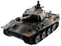 Радиоуправляемый танк Heng Long Panther Upgrade V7.0 масштаб 1:16 - 3819-1Upg V7.0 HL-3819-1-S-V7