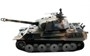 Радиоуправляемый танк Heng Long Panther Upgrade V7.0 масштаб 1:16 - 3819-1Upg V7.0 HL-3819-1-S-V7