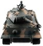 Радиоуправляемый танк Heng Long Panther Upgrade V7.0 масштаб 1:16 - 3819-1Upg V7.0 HL-3819-1-S-V7
