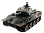 Радиоуправляемый танк Heng Long Panther V7.0 масштаб 1:16 RTR 2.4G - 3819-1 V7.0 HL-3819-1-V7