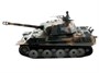 Радиоуправляемый танк Heng Long Panther V7.0 масштаб 1:16 RTR 2.4G - 3819-1 V7.0 HL-3819-1-V7