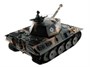 Радиоуправляемый танк Heng Long Panther V7.0 масштаб 1:16 RTR 2.4G - 3819-1 V7.0 HL-3819-1-V7