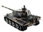 Радиоуправляемый танк Heng Long Panther V7.0 масштаб 1:16 RTR 2.4G - 3819-1 V7.0 HL-3819-1-V7