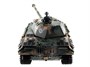 Радиоуправляемый танк Heng Long Panther V7.0 масштаб 1:16 RTR 2.4G - 3819-1 V7.0 HL-3819-1-V7