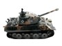 Радиоуправляемый танк Heng Long Panther V7.0 масштаб 1:16 RTR 2.4G - 3819-1 V7.0 HL-3819-1-V7