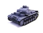 Радиоуправляемый танк Heng Long Panzerkampfwagen III (Германия) Upg V7.0 масштаб 1:16 - 3848-1Upg V7 HL-3848-1-S-V7
