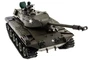 Радиоуправляемый танк Heng Long Walker Bulldog Upgrade V7.0 масштаб 1:16 - 3839-1Upg V7.0 HL-3839-1-S-V7