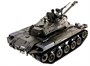Радиоуправляемый танк Heng Long Walker Bulldog Upgrade V7.0 масштаб 1:16 - 3839-1Upg V7.0 HL-3839-1-S-V7
