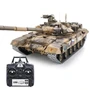 Радиоуправляемый танк Heng Long Т-90 Pro V7.0 масштаб 1:16 RTR 2.4G - 3938-1PRO V7.0 HL-3938-1PRO-V7