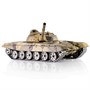Радиоуправляемый танк Heng Long Т-90 Pro V7.0 масштаб 1:16 RTR 2.4G - 3938-1PRO V7.0 HL-3938-1PRO-V7