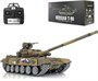 Радиоуправляемый танк Heng Long Т-90 Pro V7.0 масштаб 1:16 RTR 2.4G - 3938-1PRO V7.0 HL-3938-1PRO-V7