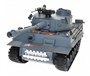 Радиоуправляемый танк R-WINGS German Tiger - RWG021-812 RWG021-812