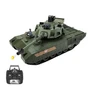 Радиоуправляемый танк R-WINGS RUSSIA T-14 Армата - RWG021-830 RWG021-830
