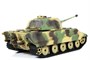 Радиоуправляемый танк Heng Long King Tiger V7.0 масштаб 1:16 2.4G - 3888A-1 V7.0 HL-3888A-1-V7