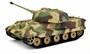 Радиоуправляемый танк Heng Long King Tiger V7.0 масштаб 1:16 2.4G - 3888A-1 V7.0 HL-3888A-1-V7