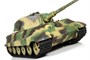 Радиоуправляемый танк Heng Long King Tiger V7.0 масштаб 1:16 2.4G - 3888A-1 V7.0 HL-3888A-1-V7