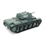 Радиоуправляемый танк Heng Long KV-1 V7.0 масштаб 1:16 RTR 2.4G - 3878-1 V7.0 HL-3878-1-V7