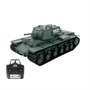 Радиоуправляемый танк Heng Long KV-1 V7.0 масштаб 1:16 RTR 2.4G - 3878-1 V7.0 HL-3878-1-V7