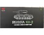 Радиоуправляемый танк Heng Long KV-2 (Россия) V7.0 масштаб 1:16 - 3949-1 V7.0 HL-3949-1-V7