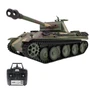 Радиоуправляемый танк Heng Long Panther Type G Original V7.0 масштаб 1:16 RTR 2.4G - 3879-1 V7.0 HL-3879-1-V7