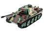 Радиоуправляемый танк Heng Long Panther Type G Original V7.0 масштаб 1:16 RTR 2.4G - 3879-1 V7.0 HL-3879-1-V7