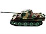 Радиоуправляемый танк Heng Long Panther Type G Original V7.0 масштаб 1:16 RTR 2.4G - 3879-1 V7.0 HL-3879-1-V7