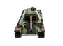 Радиоуправляемый танк Heng Long Panther Type G Original V7.0 масштаб 1:16 RTR 2.4G - 3879-1 V7.0 HL-3879-1-V7