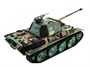 Радиоуправляемый танк Heng Long Panther Type G Original V7.0 масштаб 1:16 RTR 2.4G - 3879-1 V7.0 HL-3879-1-V7