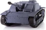 Радиоуправляемый танк Heng Long Sturmgeschutz III (Германия) V7.0 масштаб 1:16 - 3868-1 V7 HL-3868-1-V7