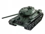 Радиоуправляемый танк Heng Long T-34 MS version V7.0 масштаб 1:16 2.4G - 3909-1-UpgA-V7 HL-3909-1-MS-V7
