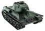 Радиоуправляемый танк Heng Long T-34 MS version V7.0 масштаб 1:16 2.4G - 3909-1-UpgA-V7 HL-3909-1-MS-V7