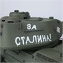 Радиоуправляемый танк Heng Long T-34 Pro V7.0 масштаб 1:16 RTR 2.4GHz - 3909-1Pro V7.0 HL-3909-1PRO-V7
