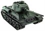 Радиоуправляемый танк Heng Long T-34 V7.0 масштаб 1:16 RTR 2.4GHz - 3909-1 V7.0 HL-3909-1-V7