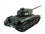 Радиоуправляемый танк Heng Long T-34 V7.0 масштаб 1:16 RTR 2.4GHz - 3909-1 V7.0 HL-3909-1-V7