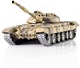Радиоуправляемый танк Heng Long T-90 MS version V7.0 масштаб 1:16 RTR 2.4G - 3938-1UpgA V7.0 HL-3938-1-MS-V7