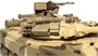 Радиоуправляемый танк Heng Long T-90 MS version V7.0 масштаб 1:16 RTR 2.4G - 3938-1UpgA V7.0 HL-3938-1-MS-V7