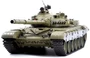 Радиоуправляемый танк Heng Long Т-72 S version V7.0 масштаб 1:16 RTR 2.4GHz - 3939-1Upg V7.0 HL-3939-1-S-V7
