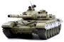 Радиоуправляемый танк Heng Long Т-72 V7.0 масштаб 1:16 RTR 2.4GHz - 3939-1 V7.0 HL-3939-1-V7