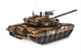 Радиоуправляемый танк Heng Long Т-90 S version V7.0 масштаб 1:16 RTR 2.4G - 3938-1Upg V7.0 HL-3938-1-S-V7