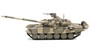 Радиоуправляемый танк Heng Long Т-90 S version V7.0 масштаб 1:16 RTR 2.4G - 3938-1Upg V7.0 HL-3938-1-S-V7